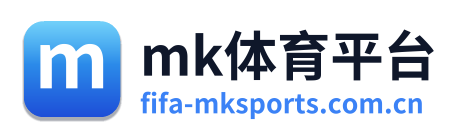 mk体育平台